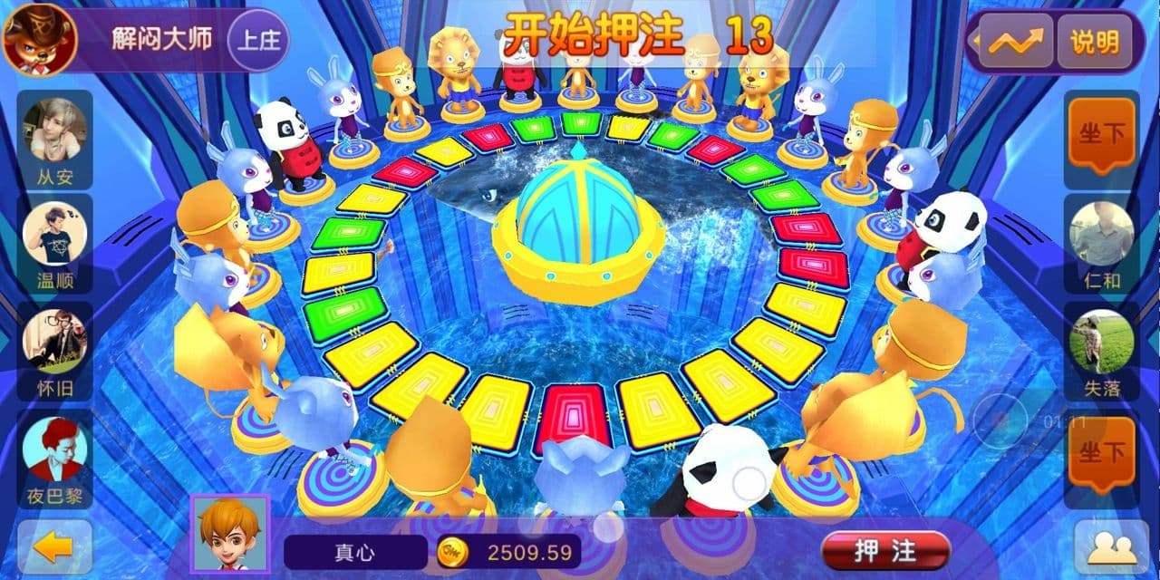 998娱乐真钱棋牌组件完整运营版+双端app网狐二开-优凯源码网-免费PHP网站源码模板,插件代码开源分享平台! 998娱乐真钱棋牌组件完整运营版+双端app网狐二开-优凯源码网-免费PHP网站源码模板,插件代码开源分享平台!