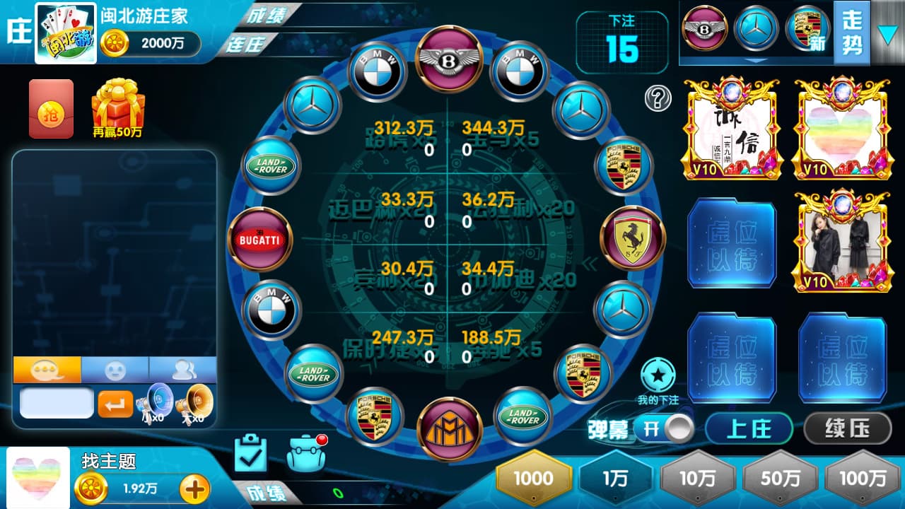 闽北游解密版网狐二开内核双端app+完整组件可二次开发-优凯源码网-免费PHP网站源码模板,插件代码开源分享平台! 闽北游解密版网狐二开内核双端app+完整组件可二次开发-优凯源码网-免费PHP网站源码模板,插件代码开源分享平台!