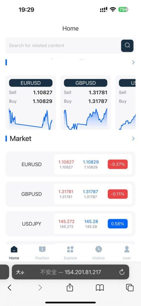 Java全开源外汇系统源码,外汇源码,贵金属资金盘源码,金融股票交易系统,原生app双端,vue前后端源代码-优凯源码网-免费PHP网站源码模板,插件代码开源分享平台! Java全开源外汇系统源码,外汇源码,贵金属资金盘源码,金融股票交易系统,原生app双端,vue前后端源代码-优凯源码网-免费PHP网站源码模板,插件代码开源分享平台!