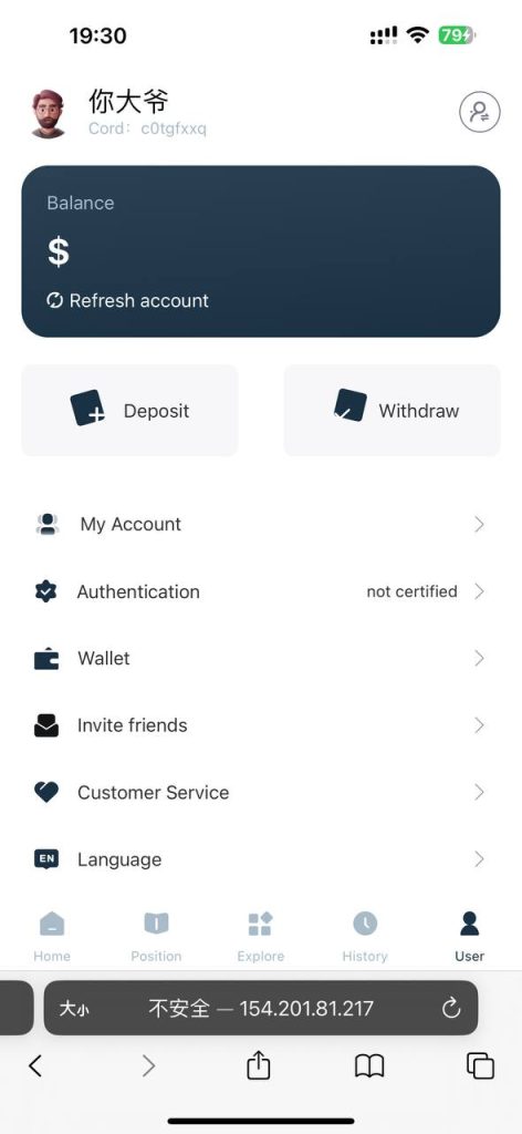 Java全开源外汇系统源码,外汇源码,贵金属资金盘源码,金融股票交易系统,原生app双端,vue前后端源代码-优凯源码网-免费PHP网站源码模板,插件代码开源分享平台! Java全开源外汇系统源码,外汇源码,贵金属资金盘源码,金融股票交易系统,原生app双端,vue前后端源代码-优凯源码网-免费PHP网站源码模板,插件代码开源分享平台!
