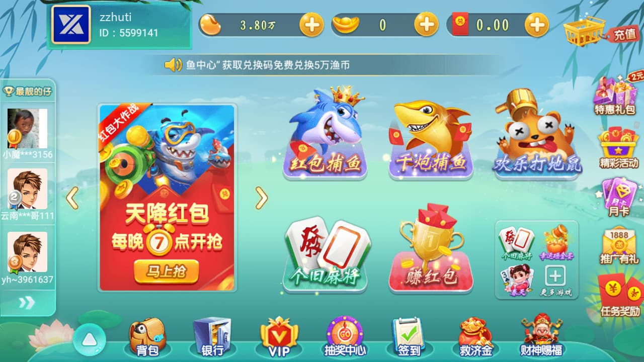 022005qte4bd88f87eq8oa