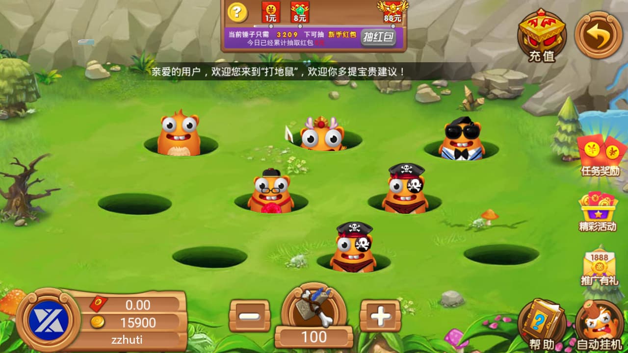 022006vzs2as7n58psggwn