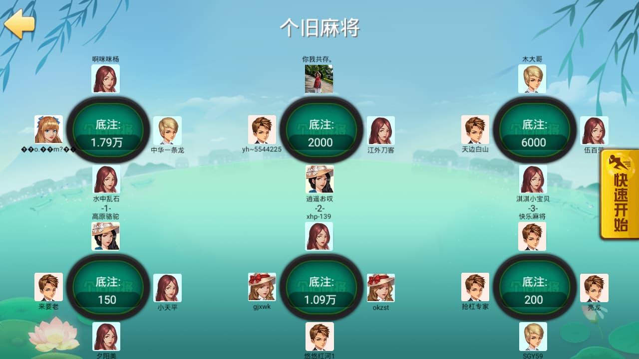 022011c3dyy2evi8vleyl2