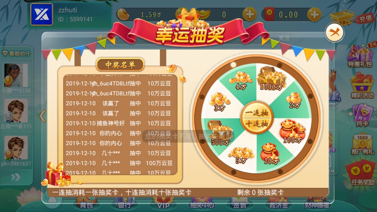 022013i26othz5p6rhtsop