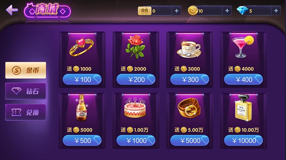 网狐二开旗舰版棋牌源码卡房金币双模式版本下载-优凯源码网-免费PHP网站源码模板,插件代码开源分享平台! 网狐二开旗舰版棋牌源码卡房金币双模式版本下载-优凯源码网-免费PHP网站源码模板,插件代码开源分享平台!