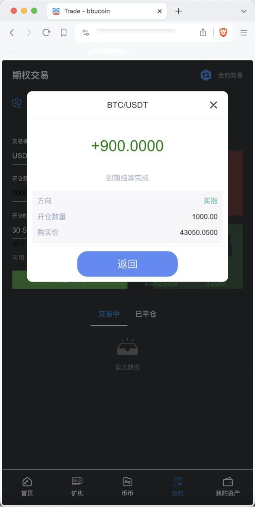 0556182001713088723tp1245-515x1024-1