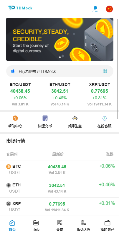 091356625b69d48a278KJsl32