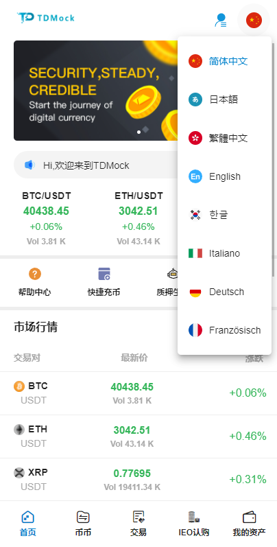 091356625b69d4a8a0cinsM6J