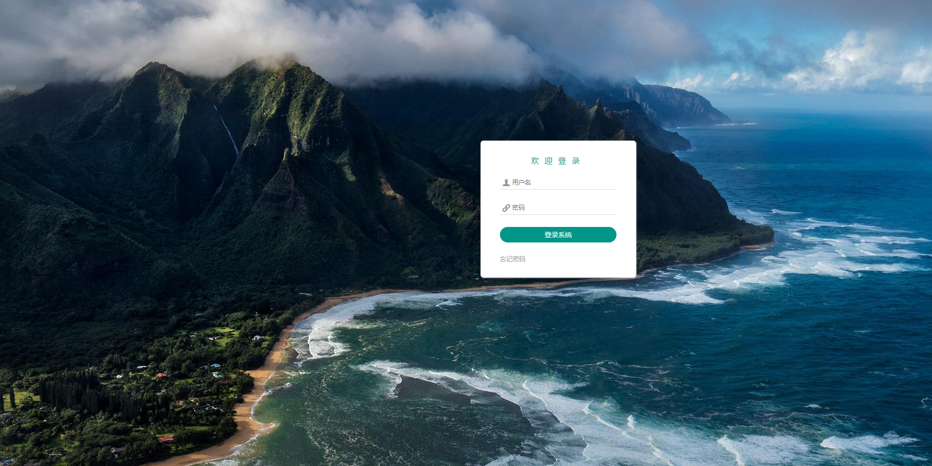 091357625b69d5d6a90mf1j8y