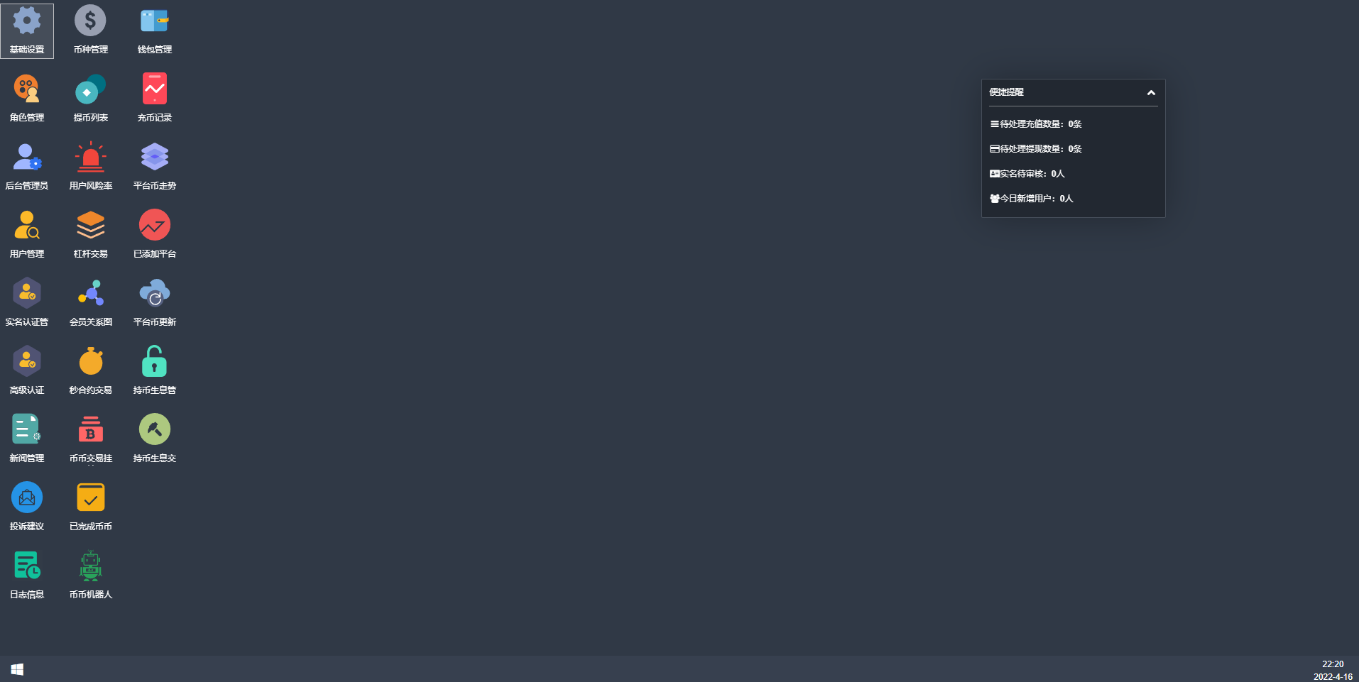 091358625b69d6011404ue9mb