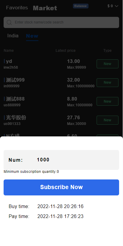全开源双语言印度股票源码/独立代理端/前端vue纯源码+后端Java-优凯源码网-免费PHP网站源码模板,插件代码开源分享平台! 全开源双语言印度股票源码/独立代理端/前端vue纯源码+后端Java-优凯源码网-免费PHP网站源码模板,插件代码开源分享平台!