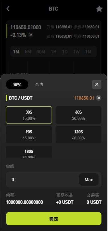 093615a6b120251020181202