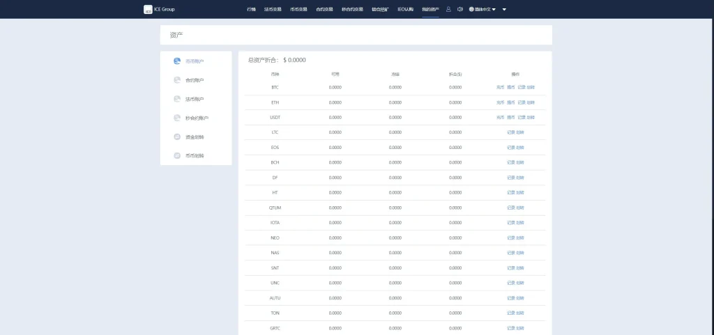 09dd8c266220240703223218.jpg-1024x481-1