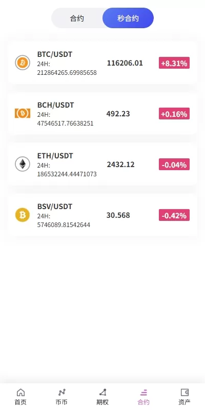 0c7a33e96520250727154133