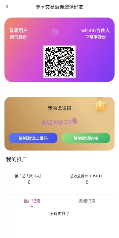 0dbb36191f20250727154135