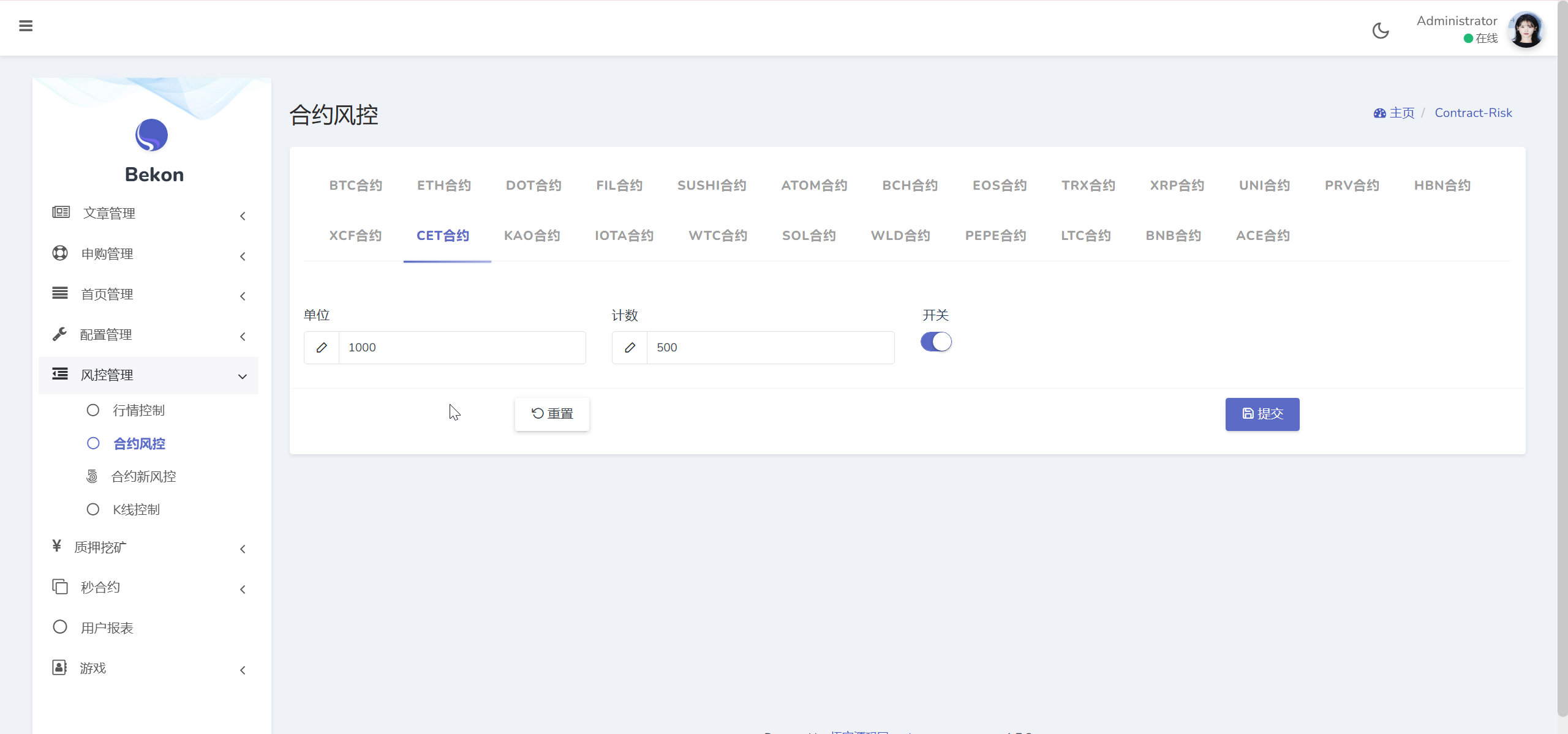 原生Java彩票体彩竞彩源码+私彩足球app直播赛事双端源码完整版-优凯源码网-免费PHP网站源码模板,插件代码开源分享平台! 原生Java彩票体彩竞彩源码+私彩足球app直播赛事双端源码完整版-优凯源码网-免费PHP网站源码模板,插件代码开源分享平台!