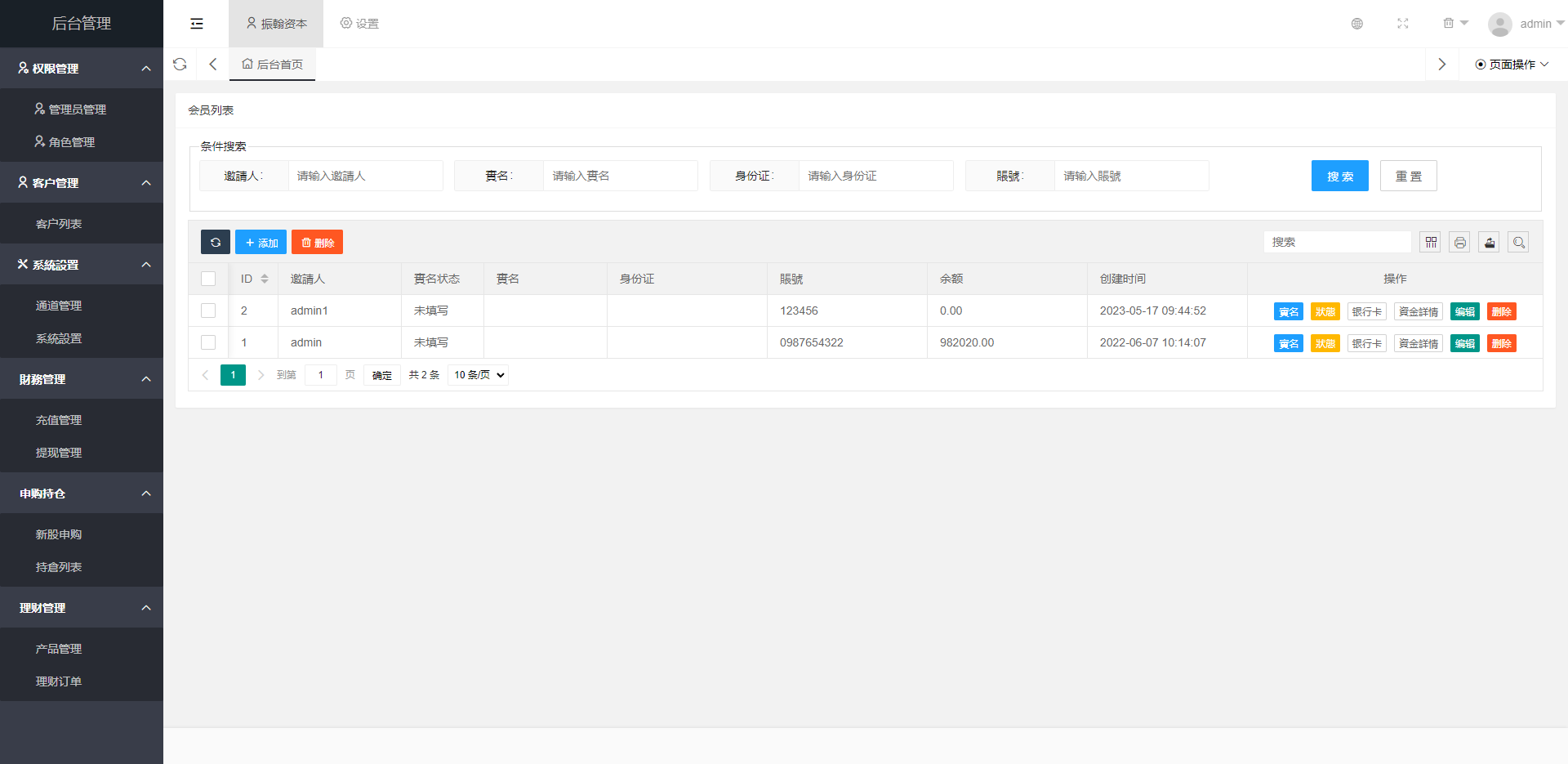 101043646437a3b6d92yyrt6N