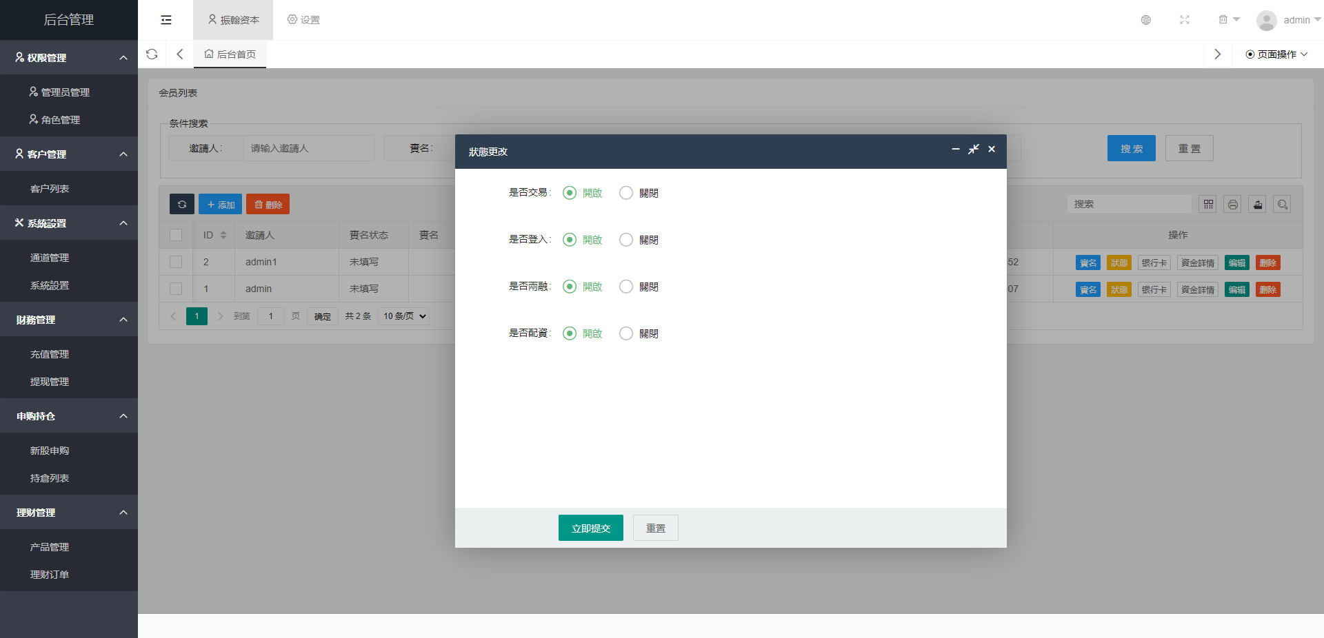 101043646437a3d7b6bnx128l