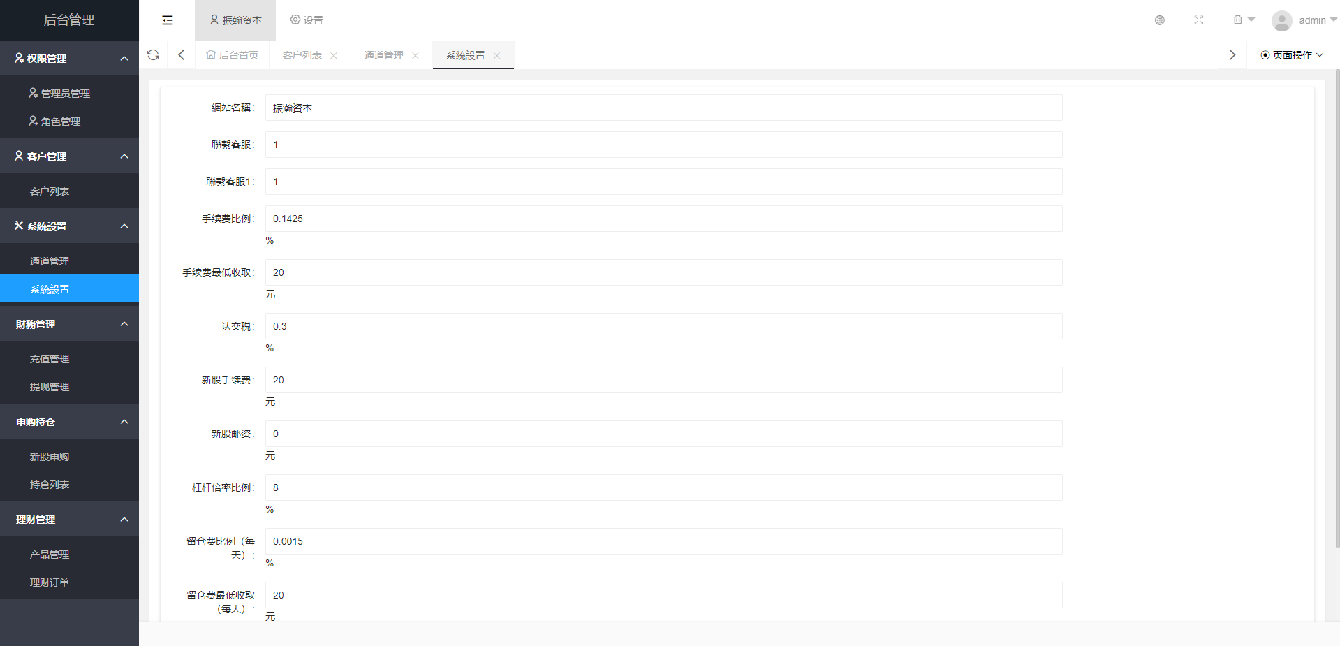 101044646437a4014f5iV3jQj