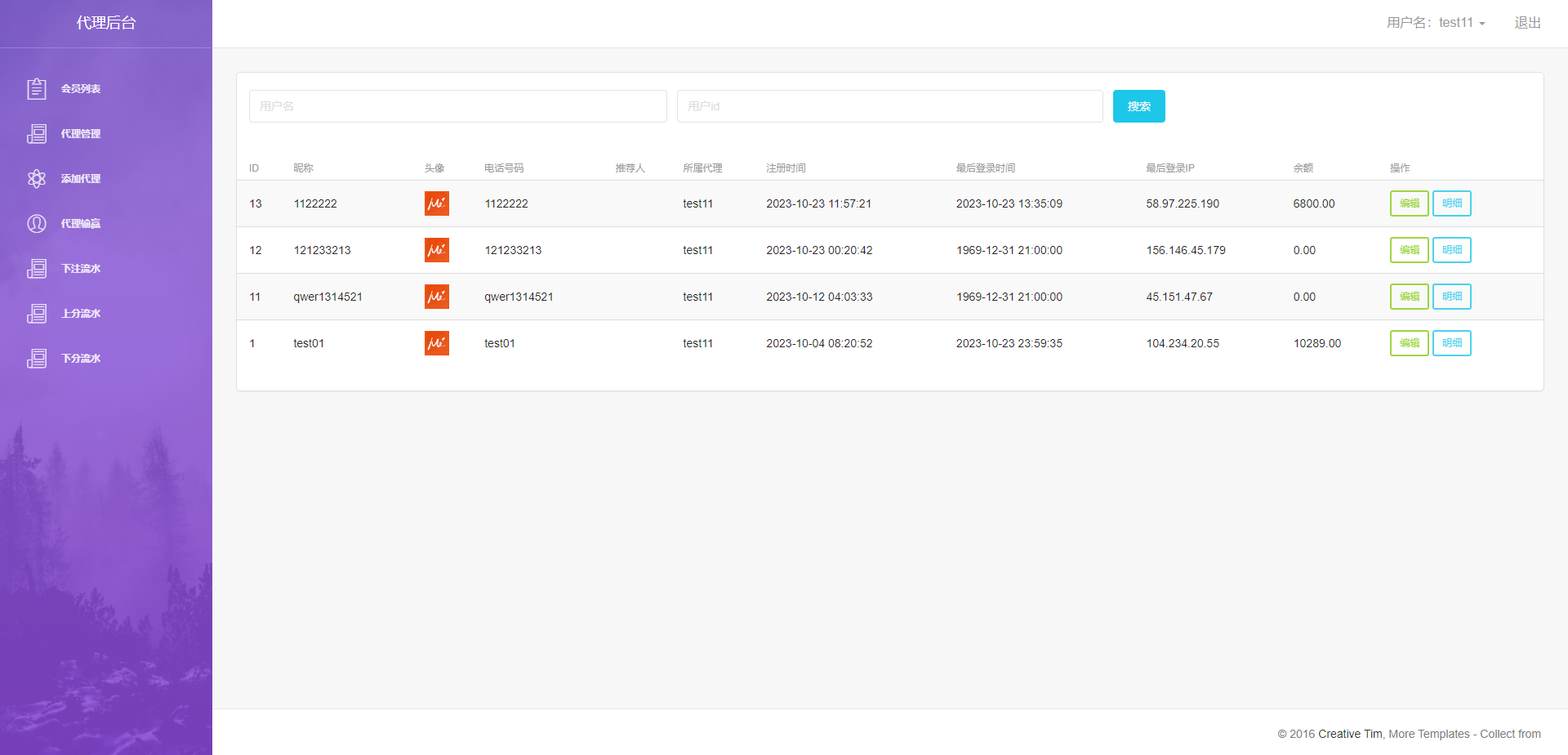 10342465372d30ccf17IaBH7l