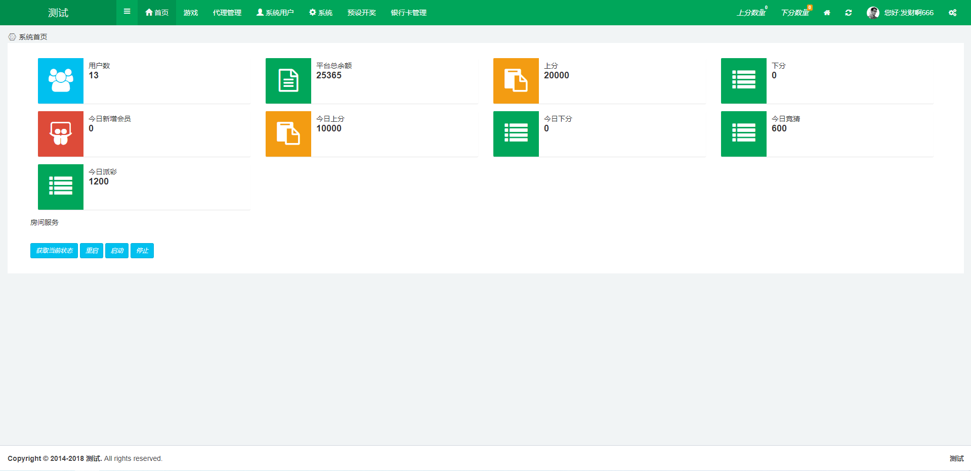 10342565372d3154947dILrwM