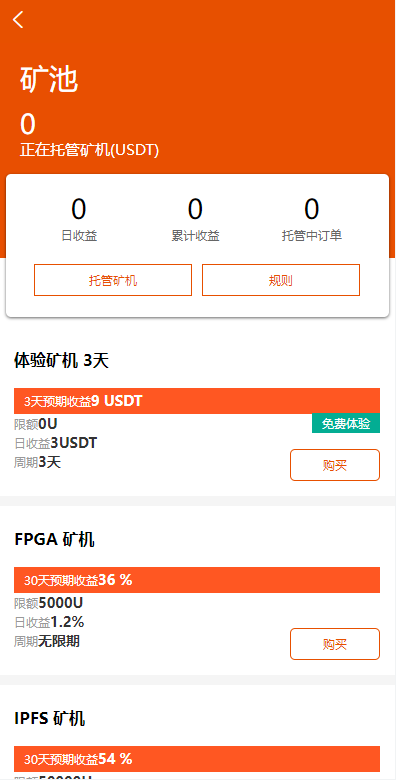 10521063b3985aa6b31Py9ljL