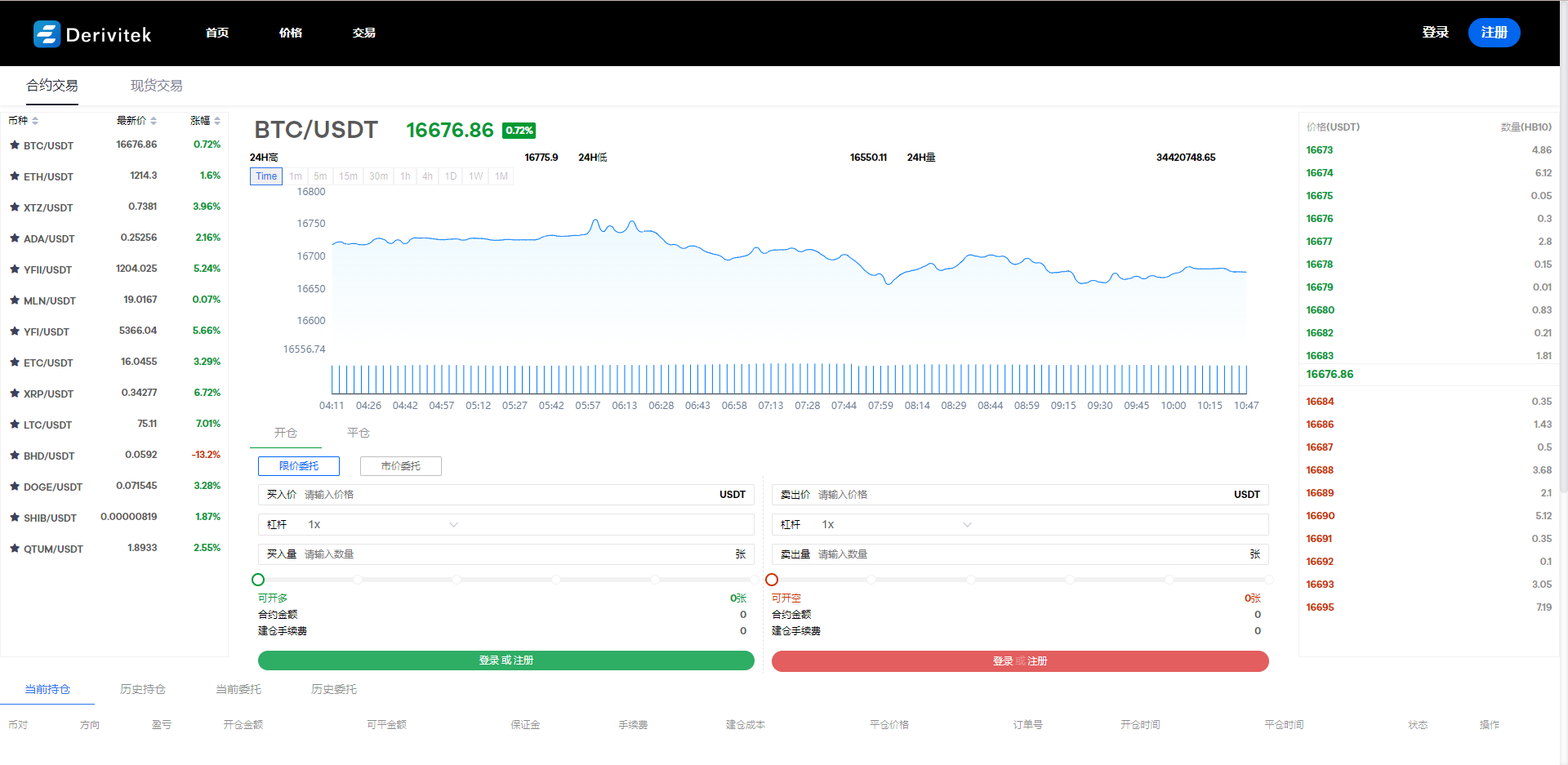 10521263b3985ccbfbaj9fTGj