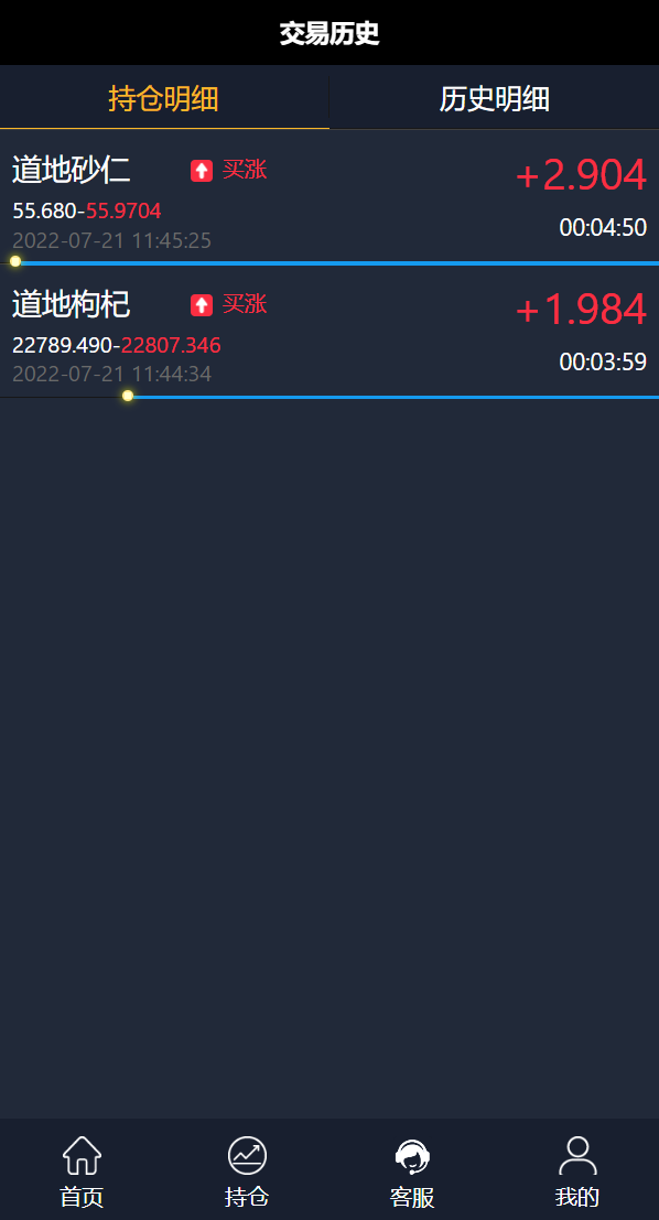 12024762d8cfe7350adtHguIG