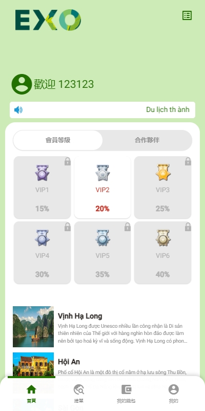 13214066e27a6417a20phIR9a