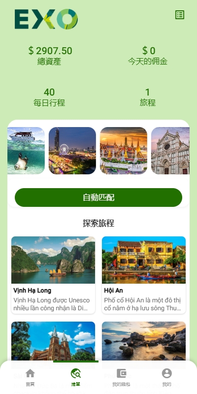 13214066e27a64864c5DG2Su5