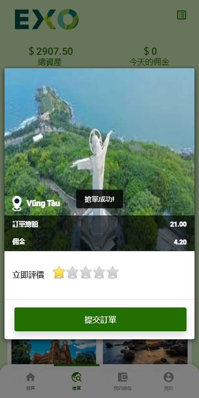 13214066e27a64da948NlPuAH