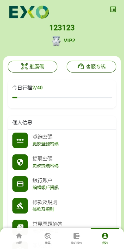 13214266e27a664bcdbC0bayx