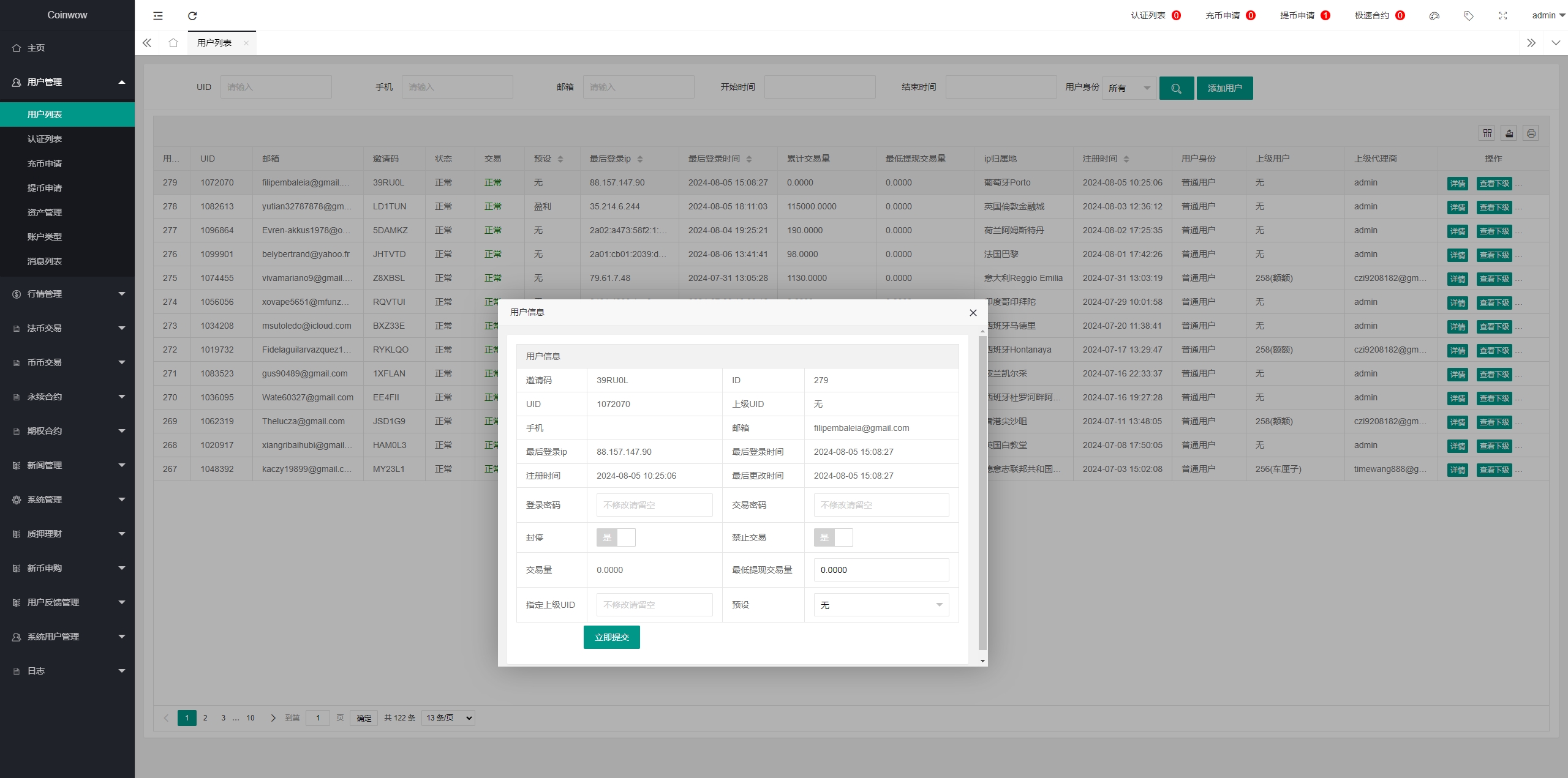 15483866e3ee562890bIYVW96