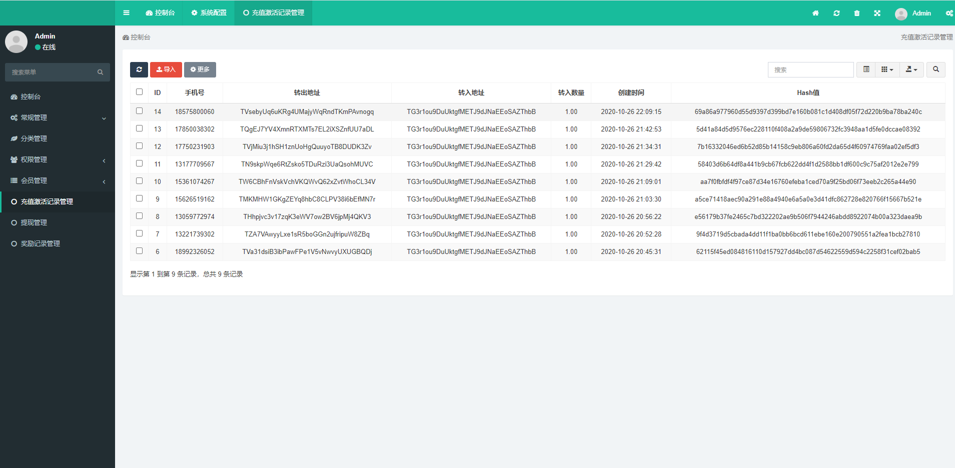 综合娱乐盘、美盛API、电子,真人,棋牌,体育,彩票,电竞游戏,3语言,在线游戏网站,一手官方源码-优凯源码网-免费PHP网站源码模板,插件代码开源分享平台! 综合娱乐盘、美盛API、电子,真人,棋牌,体育,彩票,电竞游戏,3语言,在线游戏网站,一手官方源码-优凯源码网-免费PHP网站源码模板,插件代码开源分享平台!