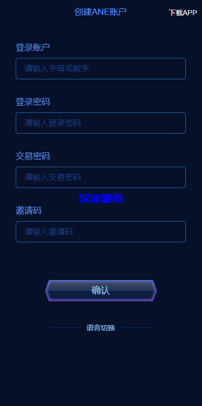 155247658fcc4fed8ea76Chma