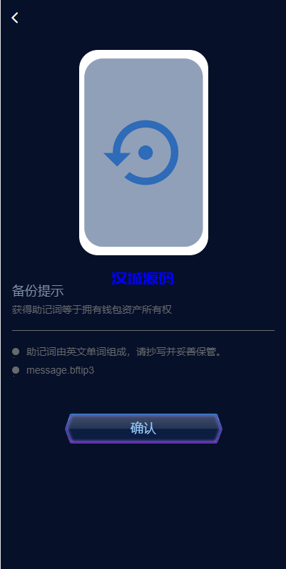 155248658fcc5012490vSyGtm