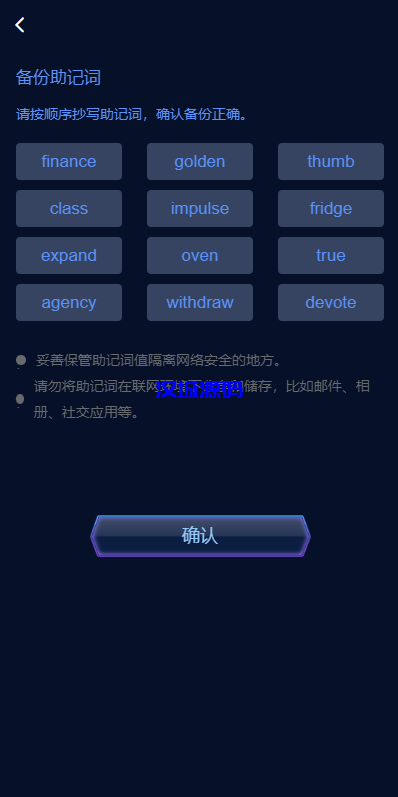 155248658fcc502eb9dgFhTnR