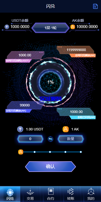 155248658fcc50a34a5Jts1Lp