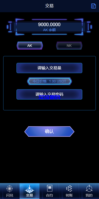 155248658fcc50d185e99Zfpq