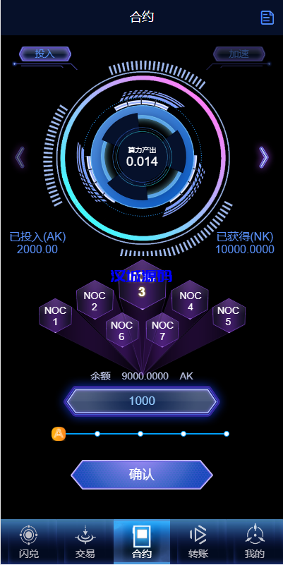 155249658fcc51323b0DHKs0w