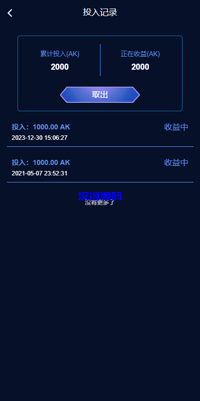 155249658fcc5149407uyiylx