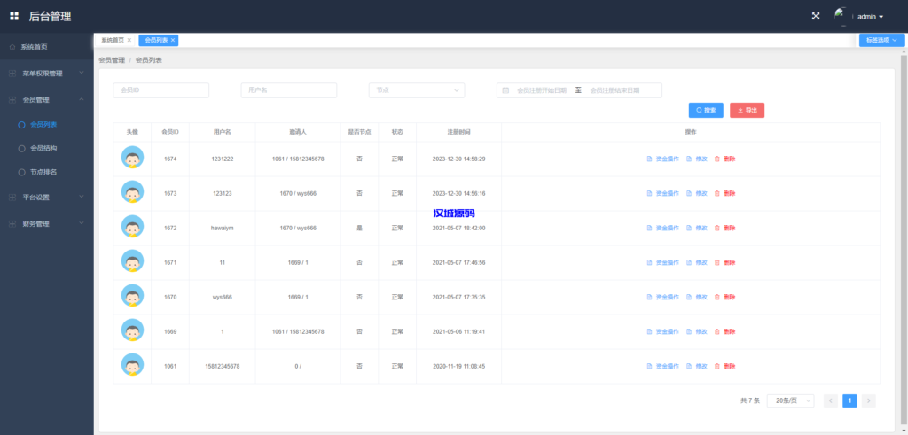 155250658fcc52d01a5nN4rba-1024x491-1