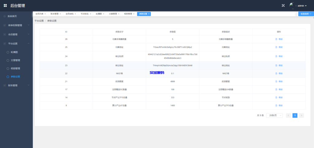 155251658fcc533d490mLo3Kf-1024x485-1