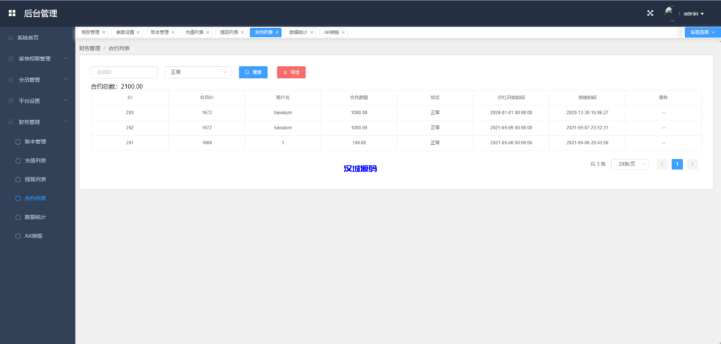 155251658fcc53ca251Vi1phX-1024x489-1