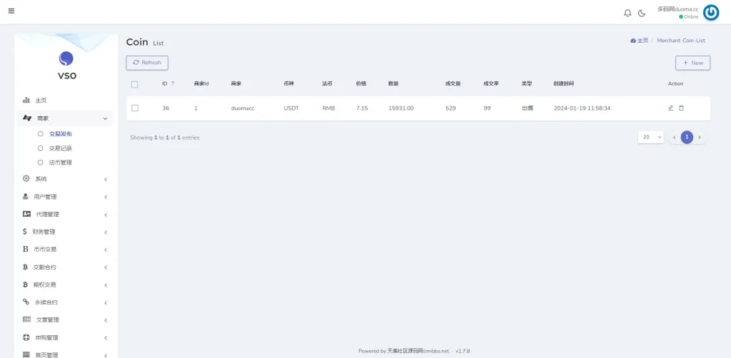 【MOODY’S多语言交易所源码】币币交易+期权交易+秒合约交易+永续合约+交割合约+新币申购+投资理财+前端uniapp纯源码+后端PHP-优凯源码网-免费PHP网站源码模板,插件代码开源分享平台! 【MOODY’S多语言交易所源码】币币交易+期权交易+秒合约交易+永续合约+交割合约+新币申购+投资理财+前端uniapp纯源码+后端PHP-优凯源码网-免费PHP网站源码模板,插件代码开源分享平台!