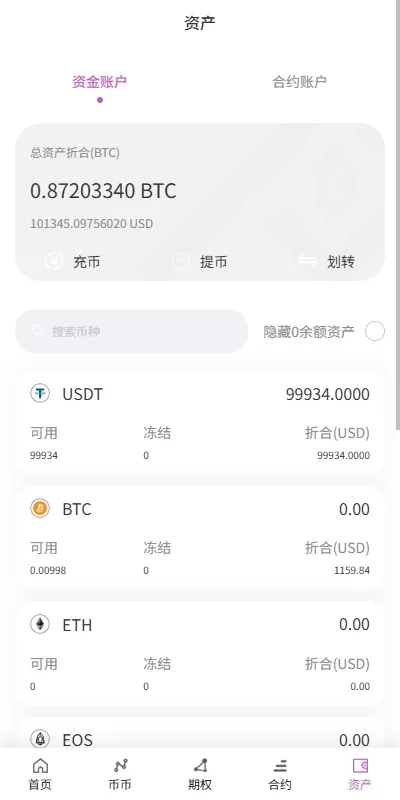 15e966989b20250727154135