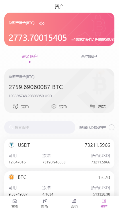 1611586555cece1537799ElWj