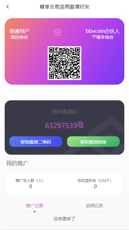 1611586555cece79049DMFhBU