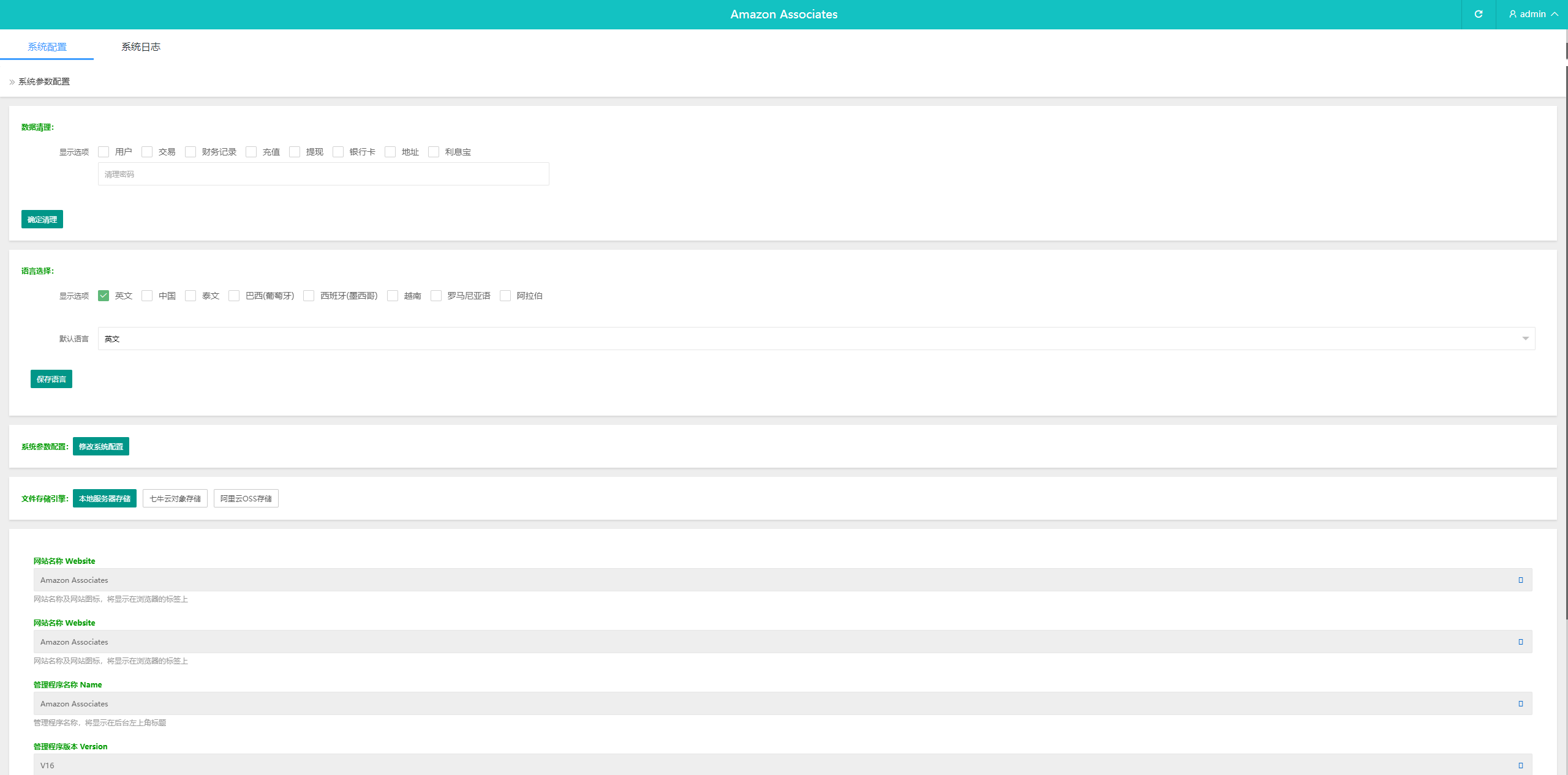 16432866165130de85avR4tfL