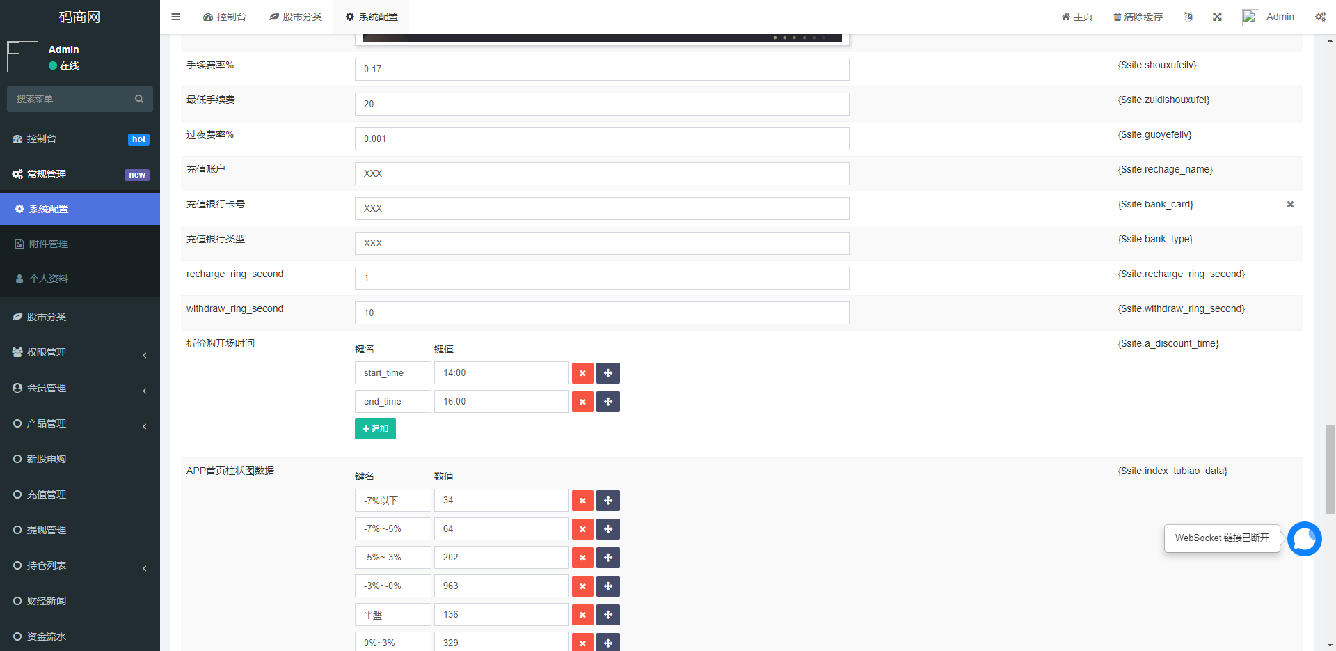 1707210577-ee54d5bfcaba5fa